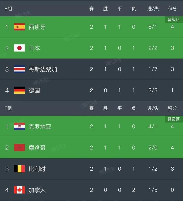 国产男女无遮挡猛进猛出图集